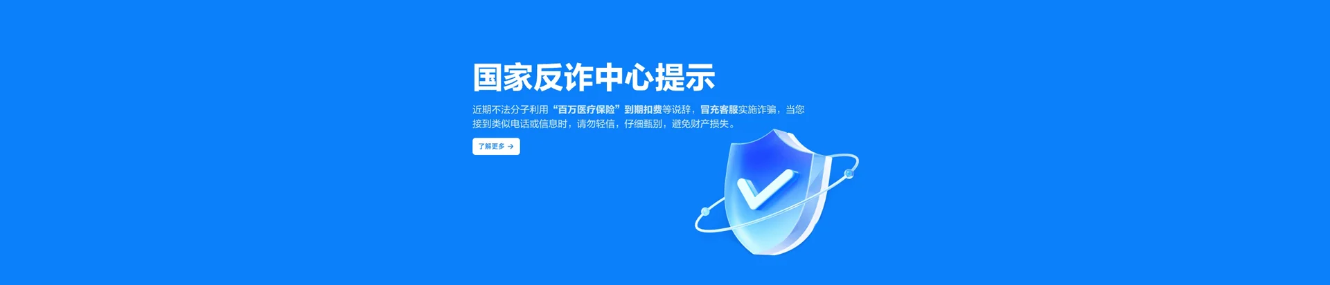 任泽区移动宽带
