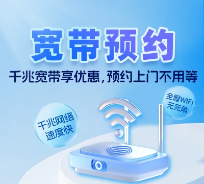 任泽区邢家湾镇
