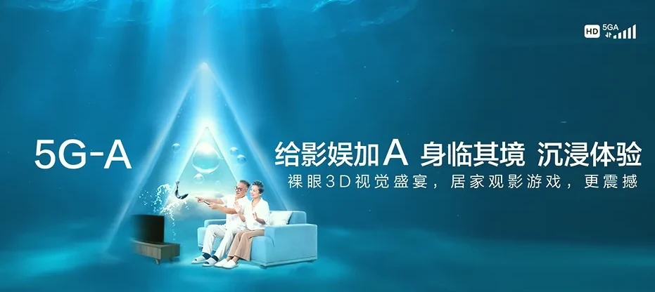 任泽区任泽区永福庄乡 移动宽带移动宽带办理资费表