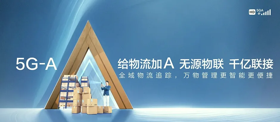 任泽区任泽区大屯乡 移动宽带