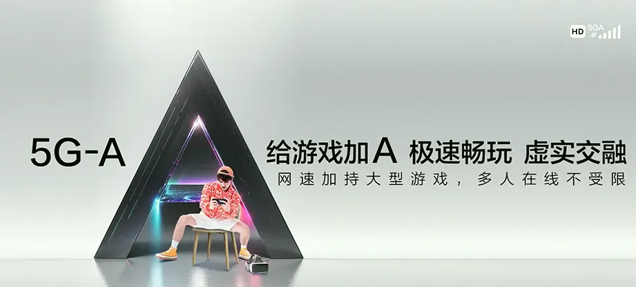 任泽区任泽区辛店镇 移动宽带移动宽带办理资费表
